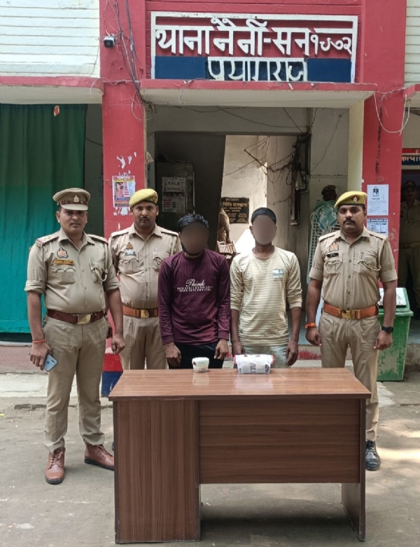 प्रयागराज के नैनी थाने में गिरफ्तार आरोपितों का छाया चित्र