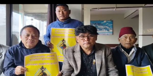 जनजाति प्रमाणपत्रको पुनः प्रमाणीकरण र जनजाति भूमिको अवैध किनबेचबारे समीक्षा सभा