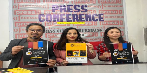 खरसाङमा अक्टोबर ३० देखि तीन दिवसीय दार्जिलिङ फिल्म महोत्सव आयोजना हुने