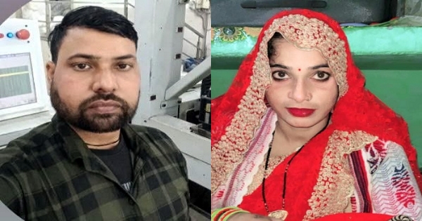 मृतक गोपाल व उसकी पत्नी काजल का फोटो मृतक गोपाल व उसकी पत्नी काजल का फोटो