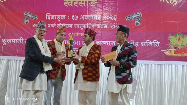 मालश्री गायन प्रतियोगिता मालश्री गायन प्रतियोगिता
