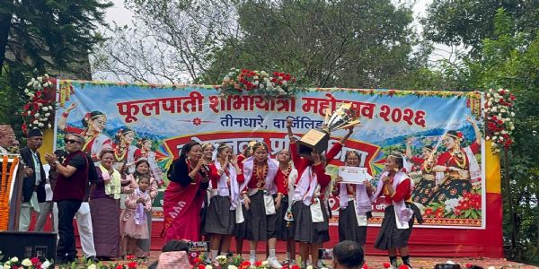 तीनधारेमा सांस्कृतिक फूलपाती शोभायात्रा र लोक नृत्य प्रतियोगिता सम्पन्न