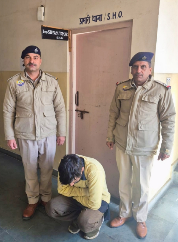 गिरफ्तार चिट्टा तस्कर
