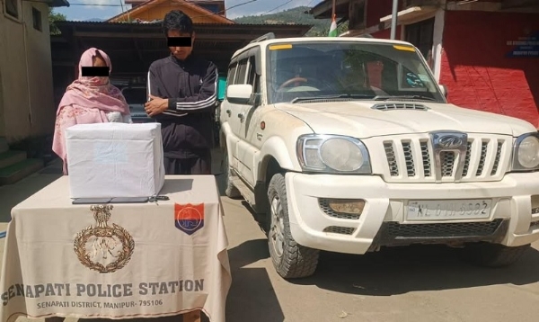 मणिपुरः सेनापति थाना में मादक पदार्थ के साथ एक महिला समेत दो तस्करों की तस्वीर