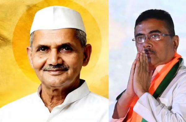 मुख्यमंत्री द्वारा बधाई संदेश
