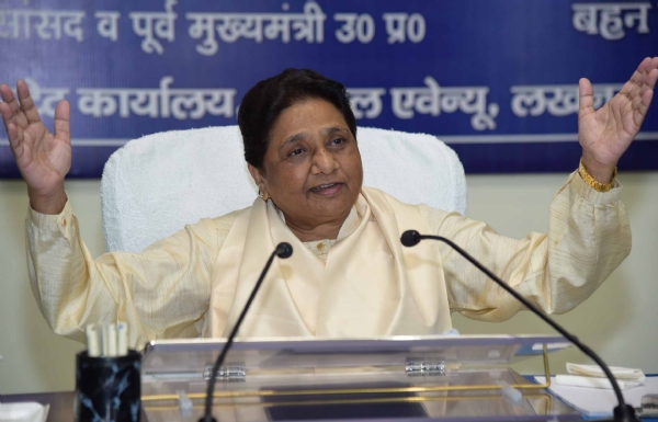 मायावती की फोटो