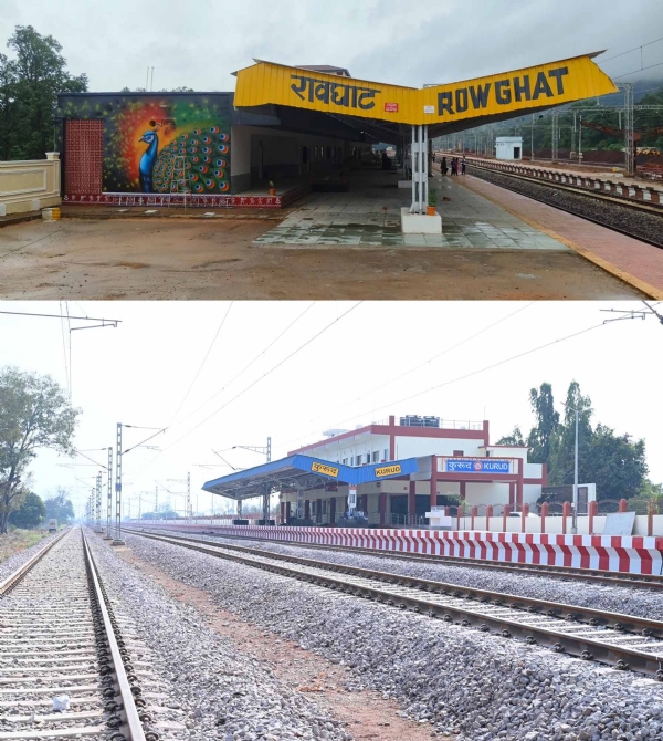 छत्तीसगढ़ के नवनिर्मित रावघाट रेल लाइन छत्तीसगढ़ के नवनिर्मित रावघाट रेल लाइन