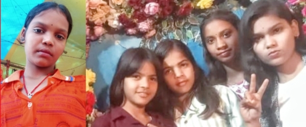 लापता बच्ची
