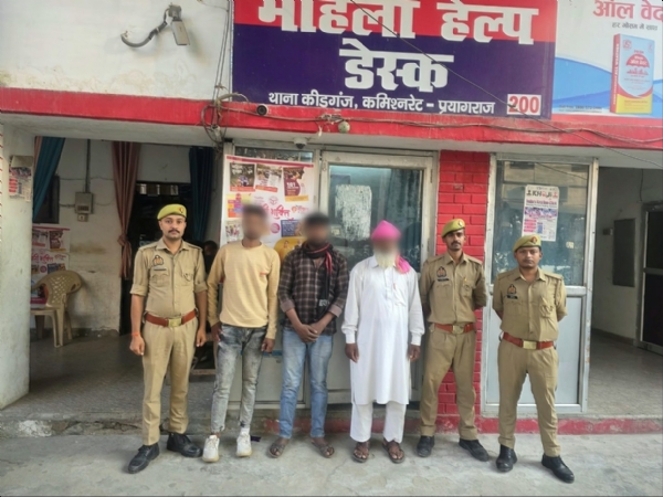 गिरफ्तार पशु तस्करों का छाया चित्र