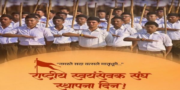 प्रधानमन्त्री मोदी र अमित शाहद्वारा सङ्घ स्थापना दिवसमा स्वयंसेवकहरूलाई शुभकामना दिए