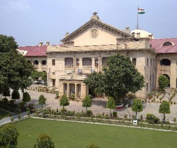इलाहाबाद उच्च न्यायालय की फोटो