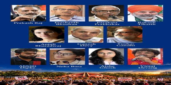 ‘पीपल अगेन्स्ट एसआईआर’ को ब्यानरमा २३ अक्टोबरमा मार्चको आह्वान