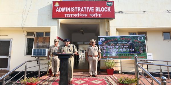 प्रथम वाहिनी एसएसबीद्वारा पुलिस स्मृति दिवस पालन