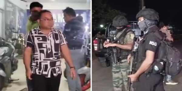 दत्तपुकुरमा कारबाट विस्फोटक र प्रतिबन्धित रसायन जफत, एनआईए–एनएसजीको छापापछि एक जना पक्राउ