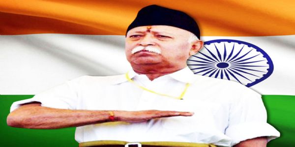 आरएसएस प्रमुख मोहन भागवत छत्तीसगढको दुई दिने भ्रमणमा आज बिलासपुर आइपुग्ने