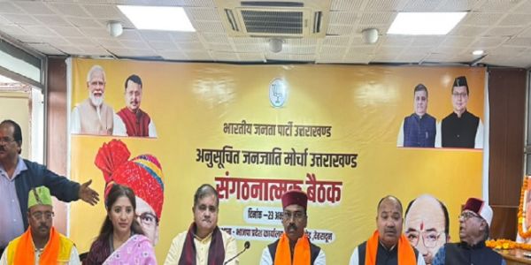 मोदी सरकारमा जनजातिय समुदायको उत्थानका लागि अभूतपूर्व काम भएका छन् : मन्ना लाल रावत