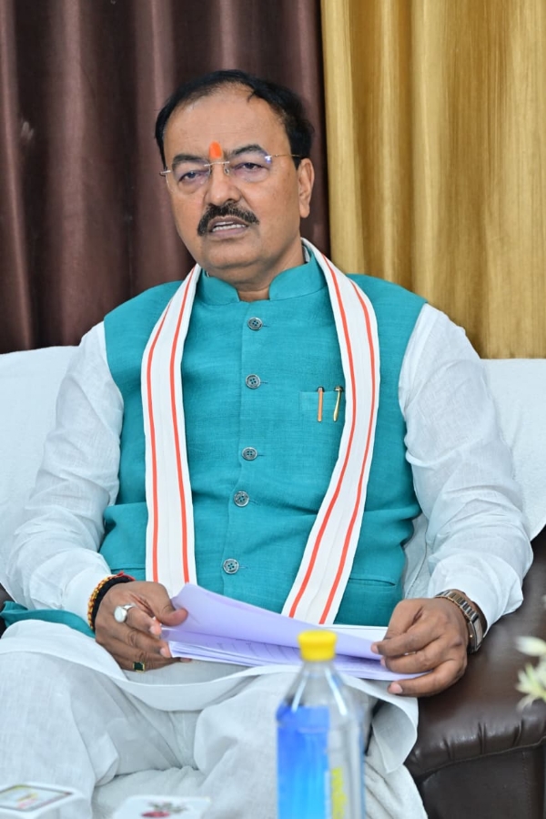 केशव प्रसाद मौर्य