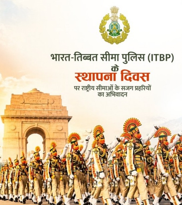 प्रतीकात्मक प्रतीकात्मक