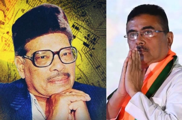 शुभेंदु अधिकारी द्वारा मन्ना दे को दी श्रद्धांजलि शुभेंदु अधिकारी द्वारा मन्ना दे को दी श्रद्धांजलि