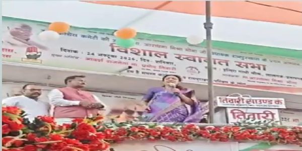 उत्तर प्रदेशका सबै ४०३ सिटमा इन्डिया गठबन्धनले चुनाउ लड्नेछ : आराधना मिश्रा