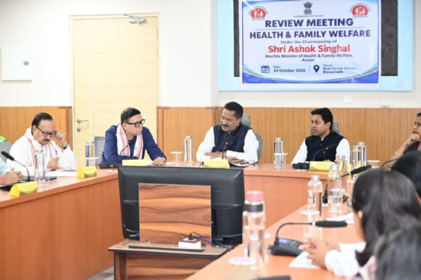 बिश्वनाथ मेडिकल कॉलेज का शनिवार को स्वास्थ्य मंत्री अशोक सिंघल जायजा लेते हुए। बिश्वनाथ मेडिकल कॉलेज का शनिवार को स्वास्थ्य मंत्री अशोक सिंघल जायजा लेते हुए।