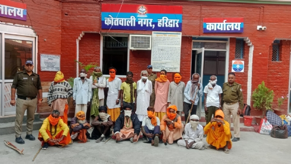 गिरफ्तार ढोंगी बाबा गिरफ्तार ढोंगी बाबा