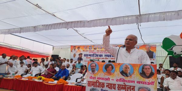 लोकतन्त्रमा जनताले सरकार छान्छन्, तर अहिले सरकारले नै मतदाता छान्न थालेको छ: भूपेश बघेल