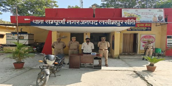 एनडीपीएस एक्ट अन्तर्गत फरार अभियुक्त पक्राउ, मोटरसाइकल र एन्ड्रोइड मोबाइल जफत
