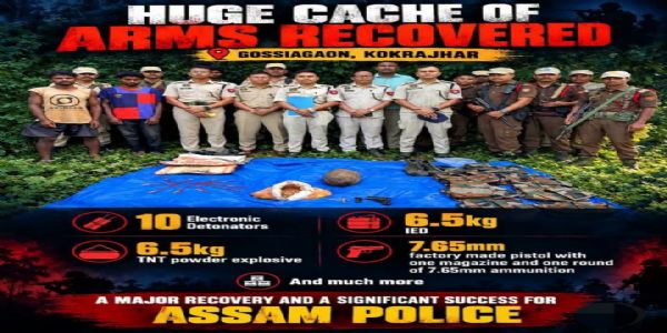 कोकराझार पुलिसले जङ्गलबाट एनएसएलएको हतियार र गोलाबारुद जफत गऱ्यो