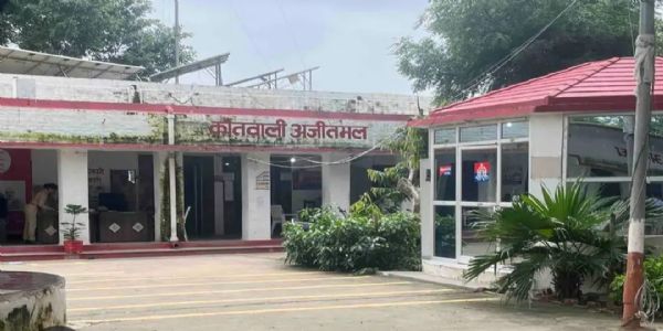 कुटपिटबाट विद्यार्थीको आँखामा गम्भीर क्षति पुगेको आरोप, कलेज व्यवस्थापक विरुद्ध मुद्दा दर्ता