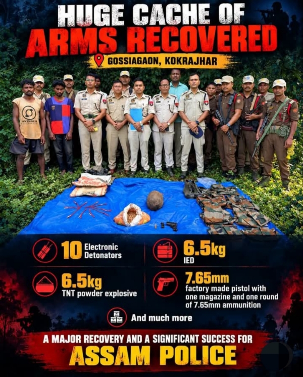 The Illustration shared by Assam CM Dr Himanta Biswa. The Illustration shared by Assam CM Dr Himanta Biswa.