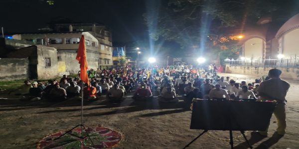 आरएसएसले धुमधामसितले मनायो 
