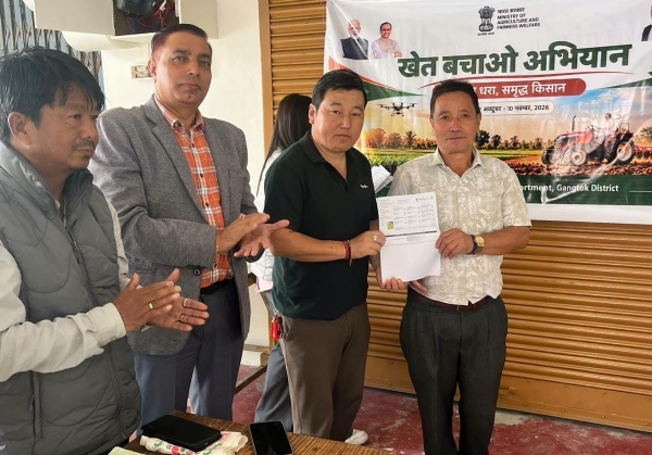 राङ्का ब्लकको राउते रुम्तेकमा ‘खेत बचाउ अभियान’ कार्यक्रम सम्पन्न राङ्का ब्लकको राउते रुम्तेकमा ‘खेत बचाउ अभियान’ कार्यक्रम सम्पन्न