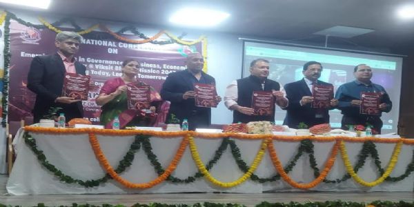 विकसित भारत मिसन-47 सम्बन्धी अन्तरराष्ट्रिय सम्मेलनमा 100 वटा शोध पत्र प्रस्तुत