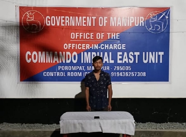 मणिपुर पुलिस द्वारा जारी की गयी उग्रवादी की तस्वीर। मणिपुर पुलिस द्वारा जारी की गयी उग्रवादी की तस्वीर।