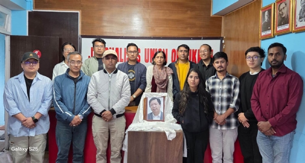 स्वर्गीय विजय बान्तवाप्रति श्रद्धाञ्जली अर्पण गर्दै शोक सभा आयोजना