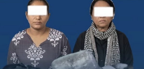 नेपाल से गिरफ्तार दो भारतीय महिला
