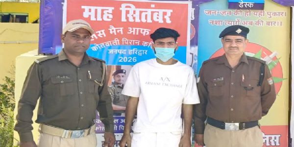 नाबालिकासित दुष्कर्मका आरोपी बरेलीबाट पक्राउ