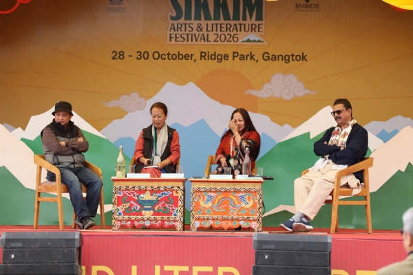 सिक्किम कला तथा साहित्य महोत्सव सिक्किम कला तथा साहित्य महोत्सव