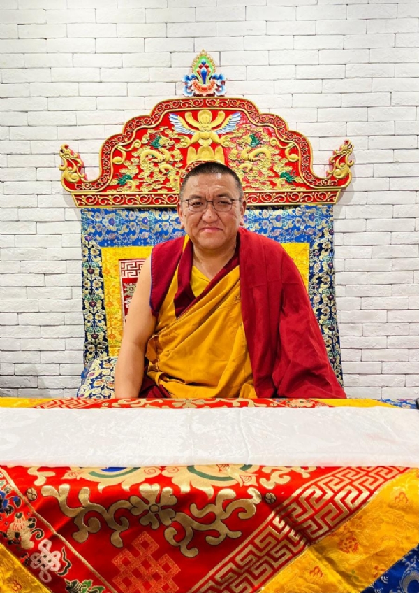 ल्हाबब दुईछेनको अवसरमा तीनधारेमा तीनदिने पूजाको आयोजना गरिने ल्हाबब दुईछेनको अवसरमा तीनधारेमा तीनदिने पूजाको आयोजना गरिने