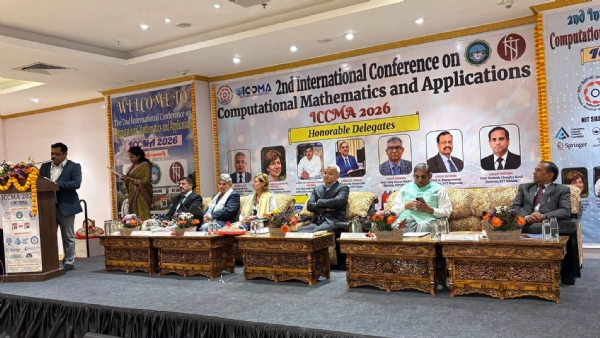 कम्प्युटेसनल गणित तथा अनुप्रयोगसम्बन्धी दोस्रो अन्तरराष्ट्रिय सम्मेलन