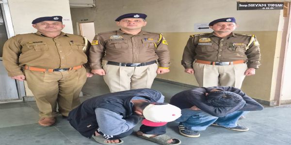 कारबाट हेरोइन जफत, दुई युवक पक्राउ