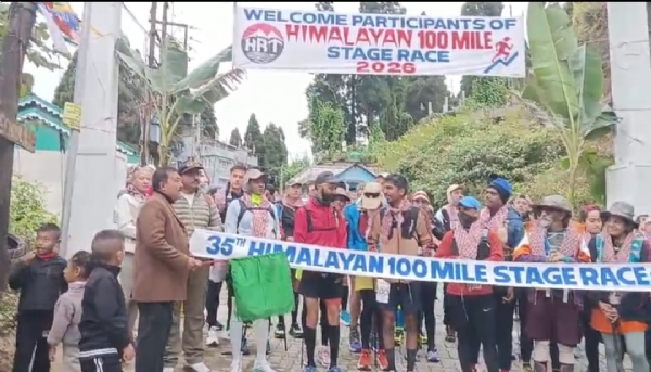 ३५औँ अन्तर्राष्ट्रिय हिमालयन रन एन्ड ट्रेक प्रतियोगिता बिहीबारदेखि मानेभञ्ज्याङबाट शुरू
