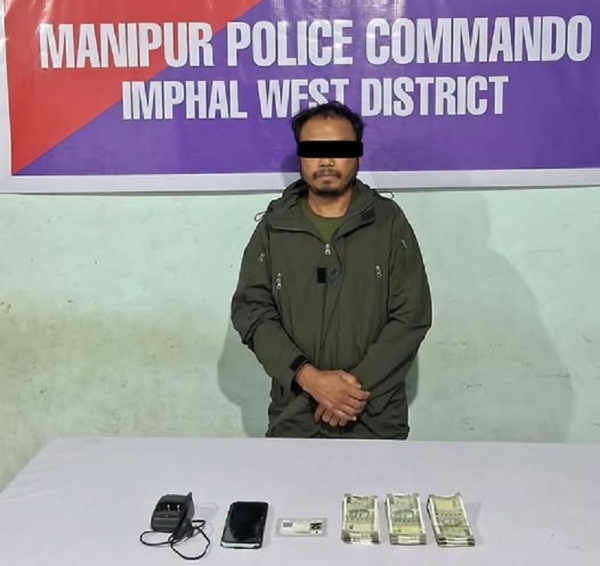 Image of the NSCN (IM) Rebel Arrested in Imphal West with ₹1.5 Lakh Cash. Image of the NSCN (IM) Rebel Arrested in Imphal West with ₹1.5 Lakh Cash.