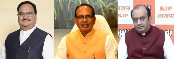 केंद्रीय मंत्री जेपी नड्डा और शिवराज सिंह चौहान एवं सुधांशु त्रिवेदी की फाइल फाेटाे केंद्रीय मंत्री जेपी नड्डा और शिवराज सिंह चौहान एवं सुधांशु त्रिवेदी की फाइल फाेटाे