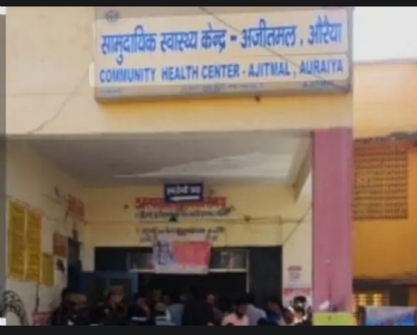 फोटो फोटो