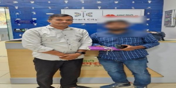 अटोमा छोड़िएको गरगहनाले भरिएको झोला चार घण्टामै जफत
