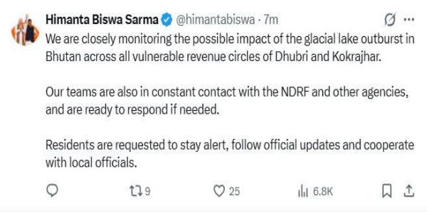 भुटानमा हिमनदी ताल फुटेपछि धुबड़ी र कोकराझारका संवेदनशील क्षेत्रहरूमा प्रशासनको नजर