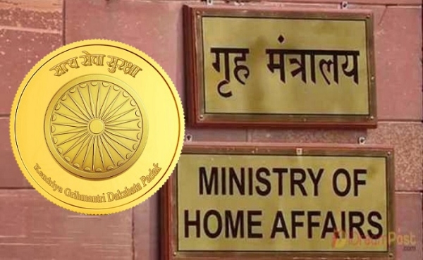 सांकेतिक सांकेतिक