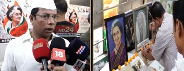 Images of the Blood Donation Camp Organised At Rajiv Bhawan To Mark Birth Anniversary Of Sardar Patel and Death Anniversary Of Indira Gandhi. Images of the Blood Donation Camp Organised At Rajiv Bhawan To Mark Birth Anniversary Of Sardar Patel and Death Anniversary Of Indira Gandhi.